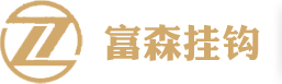 意久機(jī)械專(zhuān)業(yè)提供吹塑機(jī)